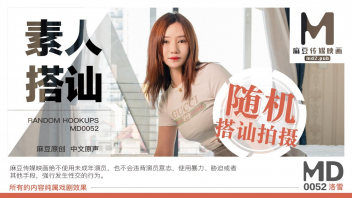 เย็ดน้ำแตก เย็ดท่าหมา เย็ด อมควย หี หนังโป้จีน หนังเอ๊ก หนังเอ็กจีน หนังเอวีจีน หนังลามก