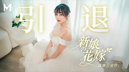 เอวีจีนซับไทย เย็ด อุ้มเย็ด หี หนังเอ็ก หนังxซับไทย หนังxxx หนังavจีน หนัง18+ สวิงกิ้ง