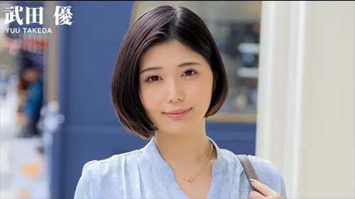 แตกใน เอวีซับไทย เย็ดสด เย็ด หีญี่ปุ่น หี หนังเอวี หนังxxxญี่ปุ่น หนังAVซับไทย หนัง18+