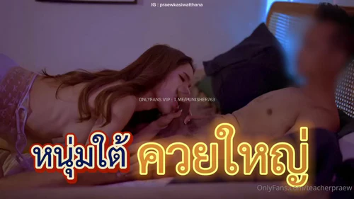 ไทยxxx โม๊กควย เย็ดตูด เย็ด สาวเสียบ สาวสอง ดูคลิปเย็ด ชักว่าว คลิปโป๊เด็ด คลิปหลุดไทย