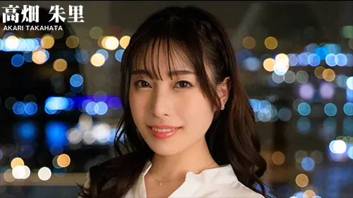 โม๊กควย แตกใน เอวีน่าเย็ด เอวีซับไทย เย็ดสด เย็ด อาการิ ทากาฮาตะ หีสาว หีญี่ปุ่น หี