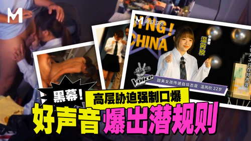 แตกคาปาก เอวีจีนซับไทย เสียวหี เย็ดน้ำแตก เย็ดท่าหมา เย็ด เงี่ยน อมควย หี หนังxจีน