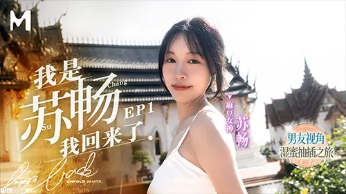 เอวีจีนซับไทย เสียวหี เย็ดน้ำแตก เย็ดท่าหมา เย็ด เงี่ยน อมควย หี หนังเอ็กจีน หนังxซับไทย