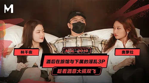 เอวีจีนซับไทย เย็ด หีสาวจีน หี หนังเอ็ก หนังxซับไทย หนังxxx หนัง18+ ดูหนังผู้ใหญ่ คนเย็ดกัน